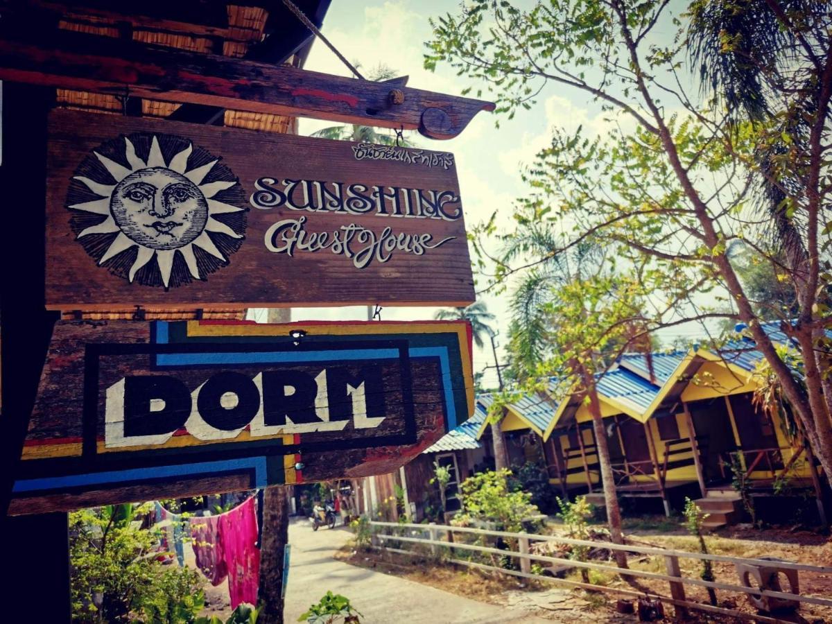 Cafe Del Sunshine Hotell Koh Chang Eksteriør bilde